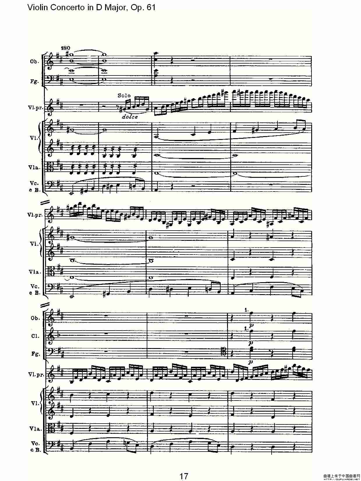 D大调小提琴协奏曲 Op.61第一乐章（一）小提琴谱