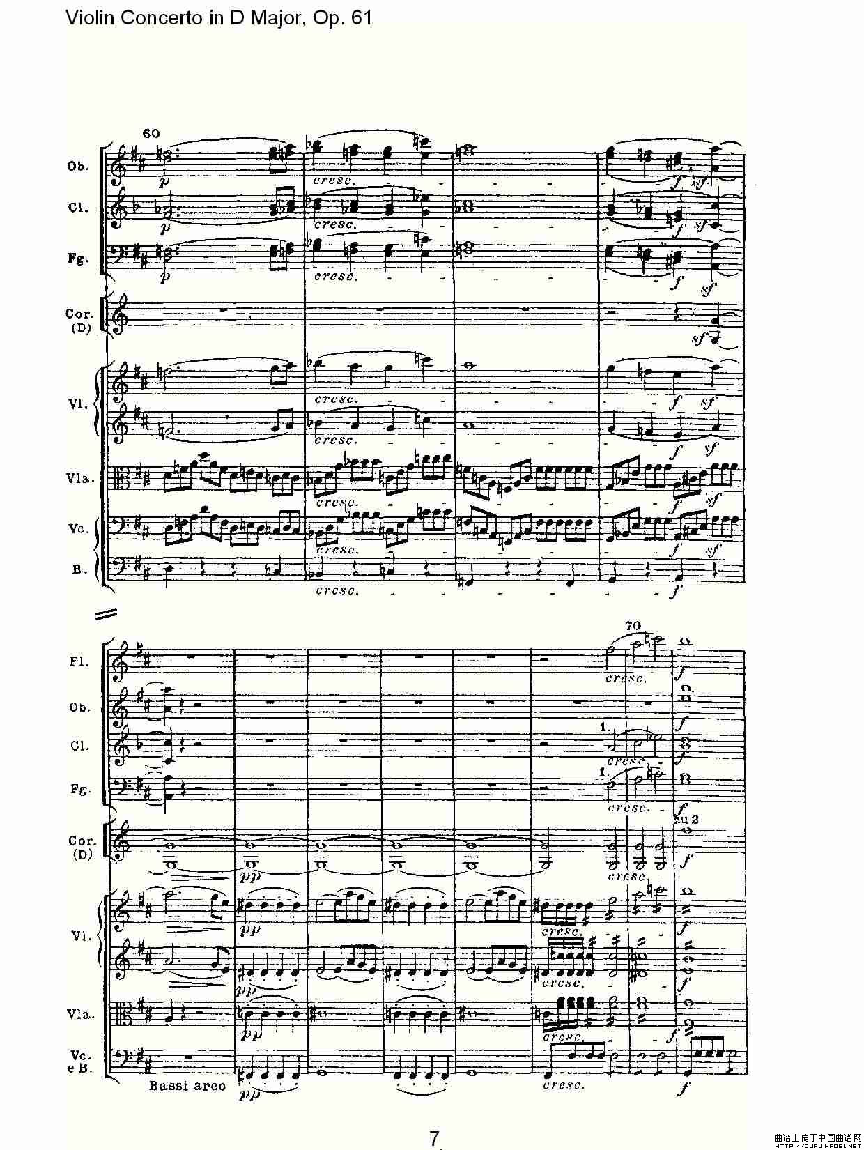 D大调小提琴协奏曲 Op.61第一乐章（一）小提琴谱