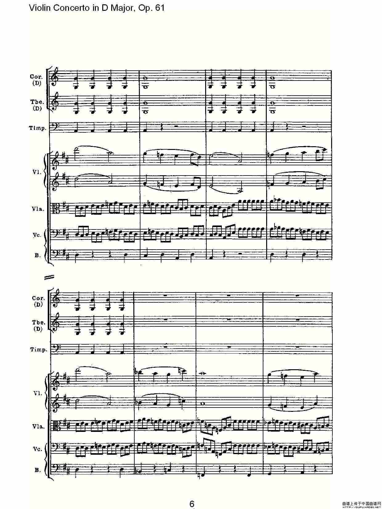 D大调小提琴协奏曲 Op.61第一乐章（一）小提琴谱