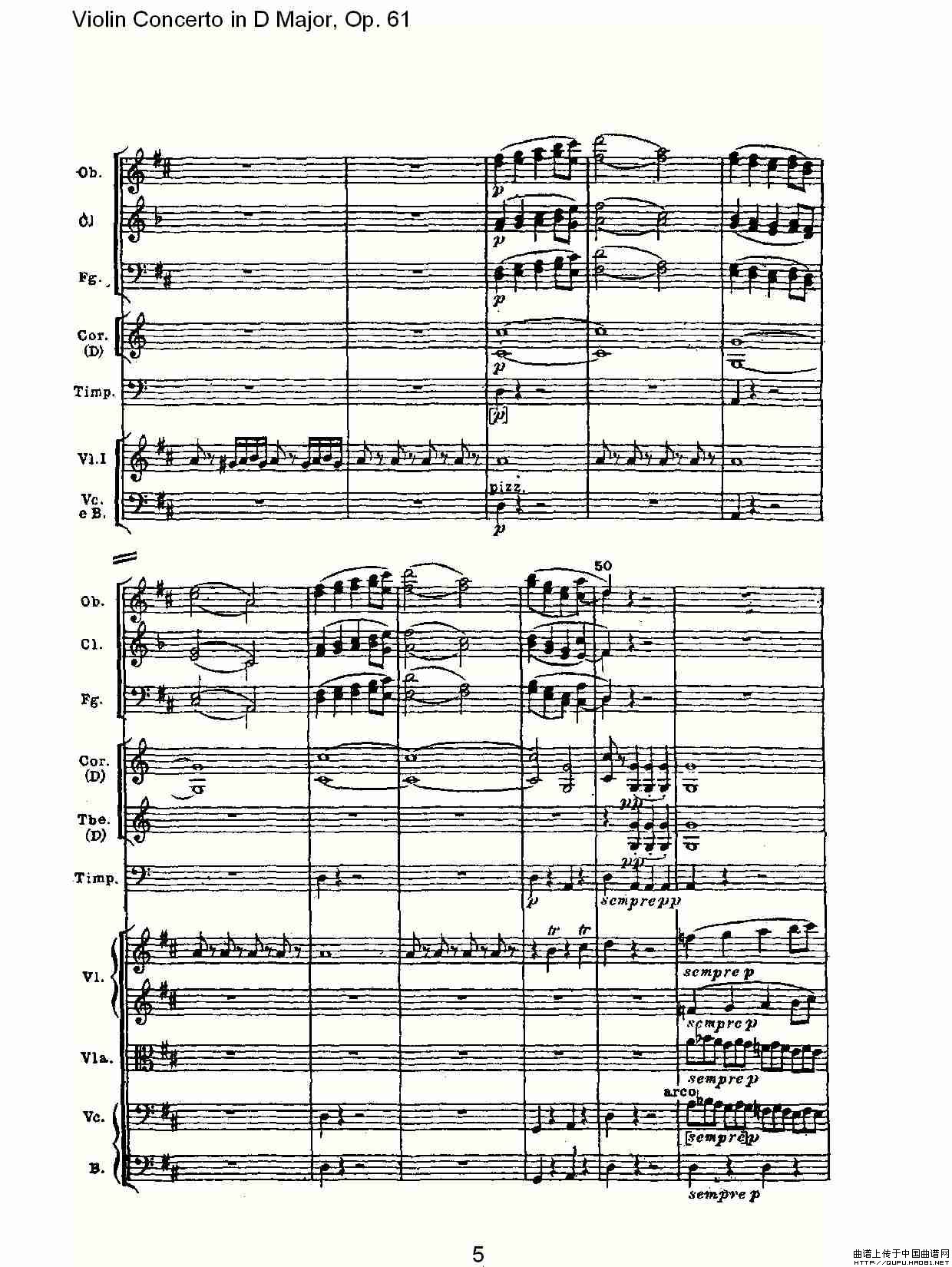D大调小提琴协奏曲 Op.61第一乐章（一）小提琴谱