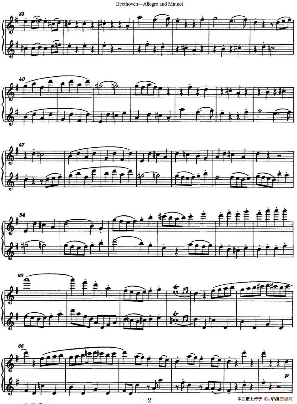 贝多芬快板及小步舞曲二重奏长笛谱