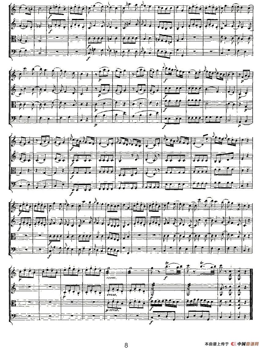 Quartet No. 4 in C Major小提琴谱