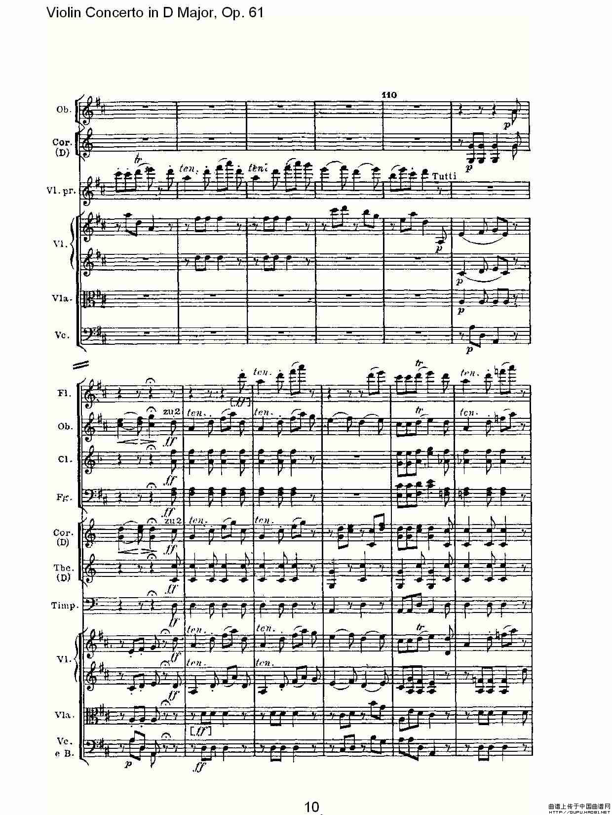 D大调小提琴协奏曲 Op.61第三乐章小提琴谱