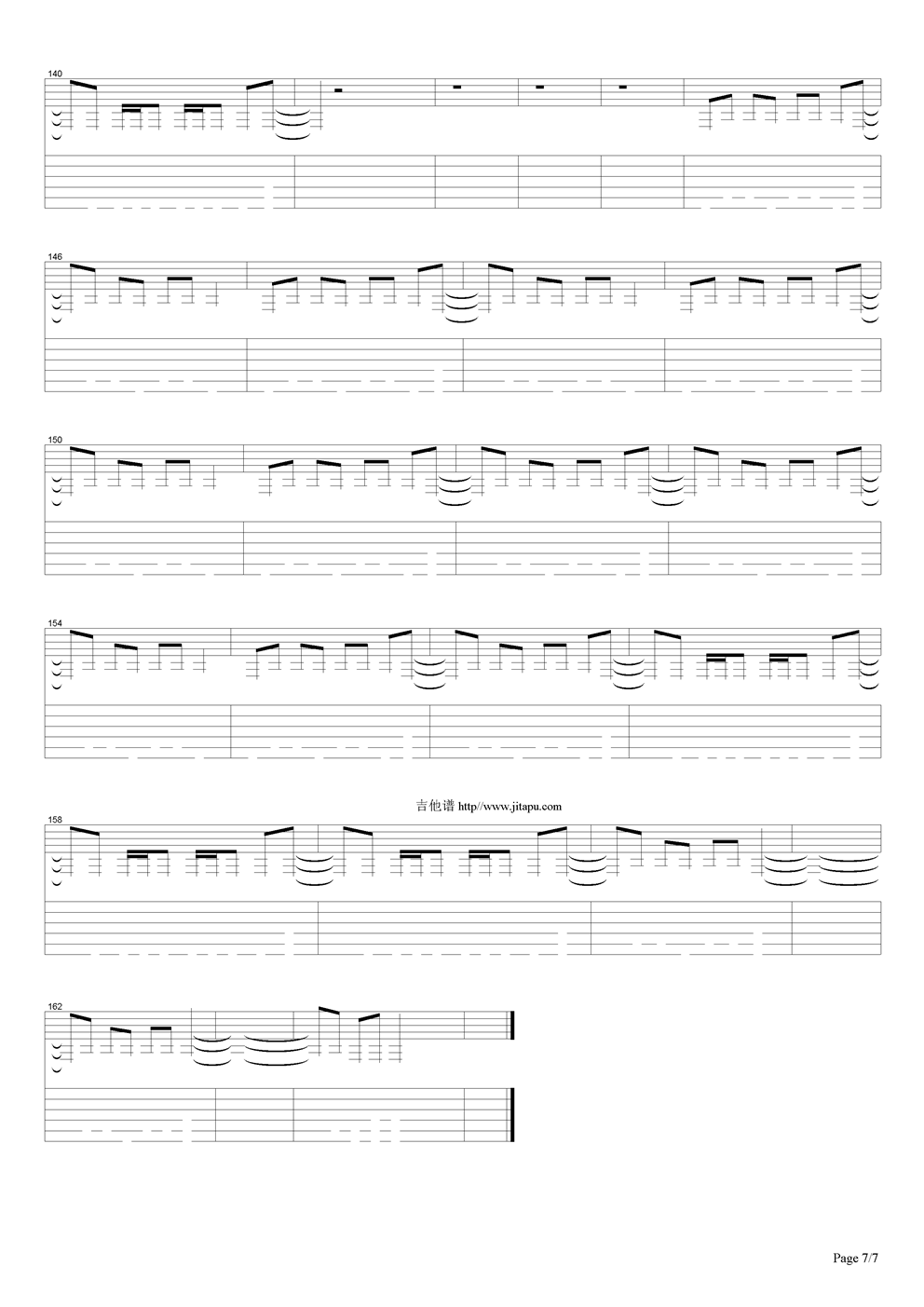 Metallica-holierthanthou吉他谱