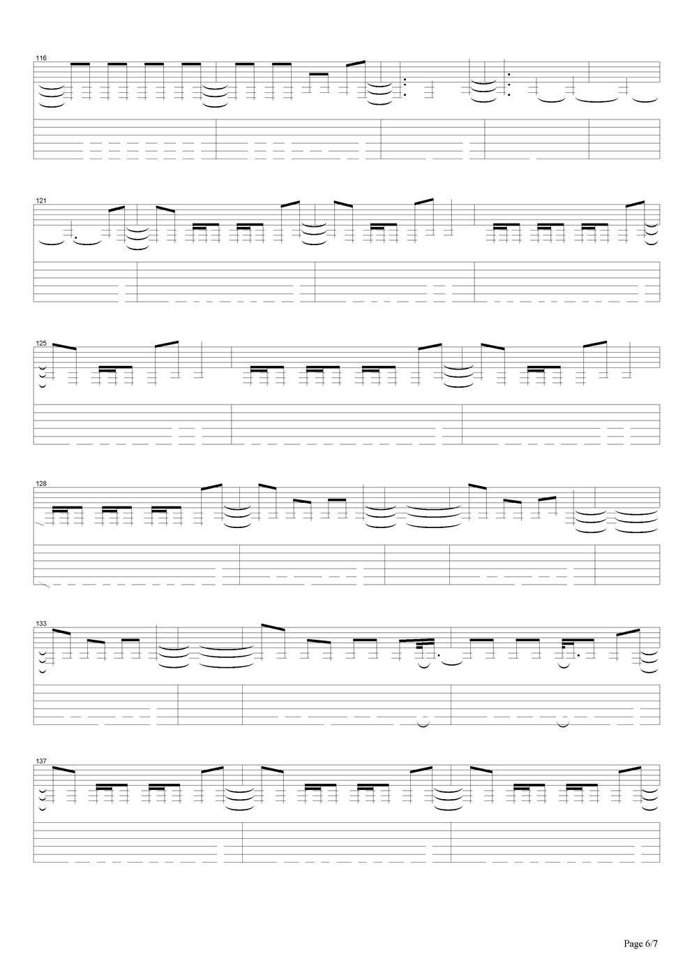 Metallica-holierthanthou吉他谱