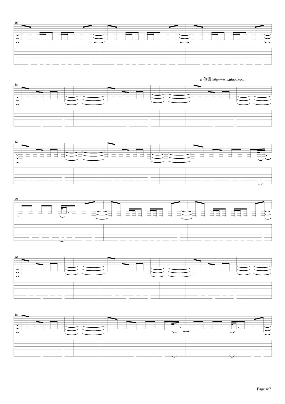 Metallica-holierthanthou吉他谱