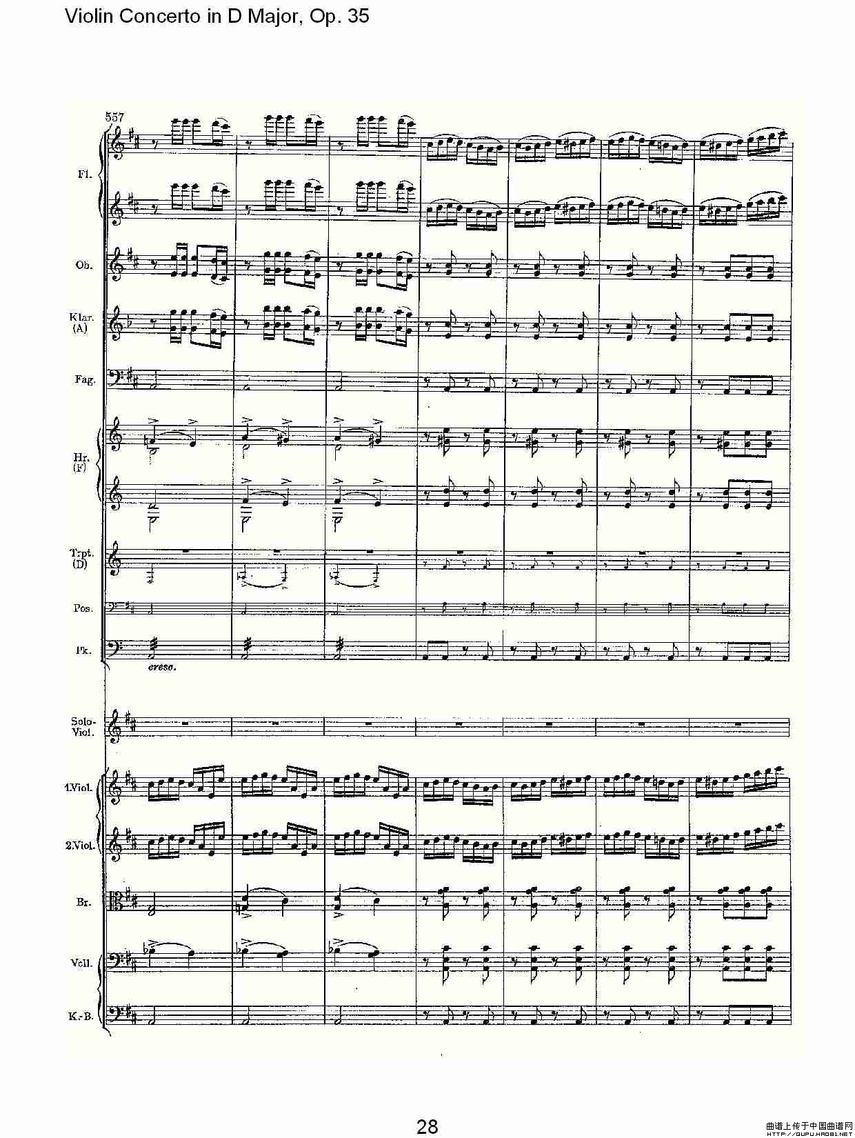 D大调小提琴协奏曲, Op.35第三乐章（一）小提琴谱