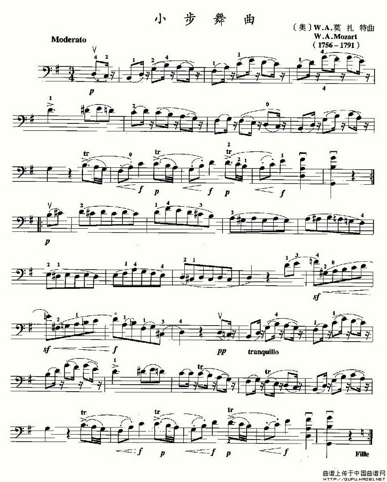 小步舞曲（莫扎特作曲版、大提琴独奏谱）小提琴谱