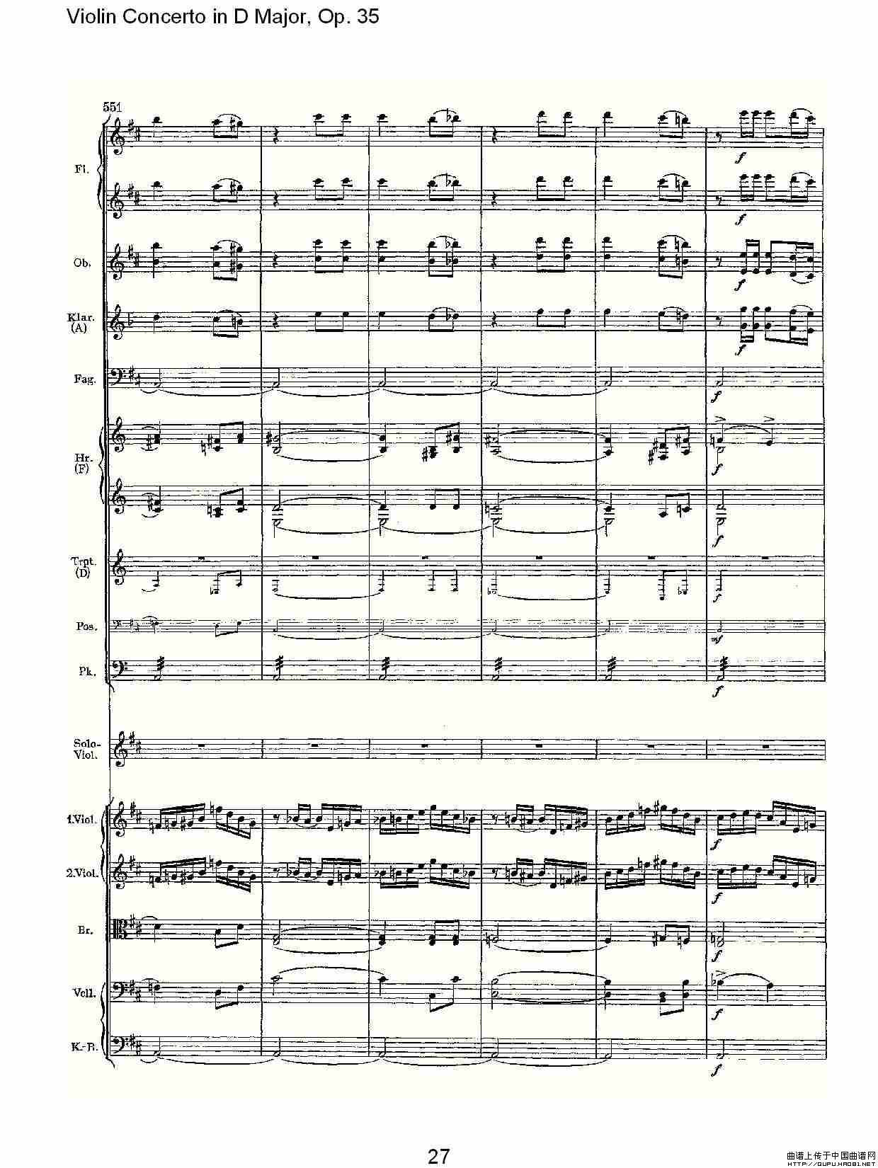 D大调小提琴协奏曲, Op.35第三乐章（一）小提琴谱