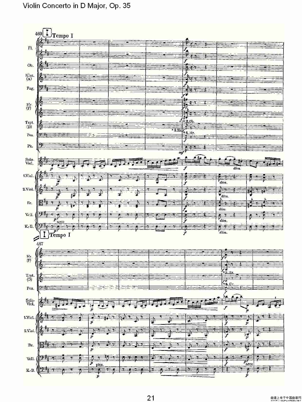 D大调小提琴协奏曲, Op.35第三乐章（一）小提琴谱