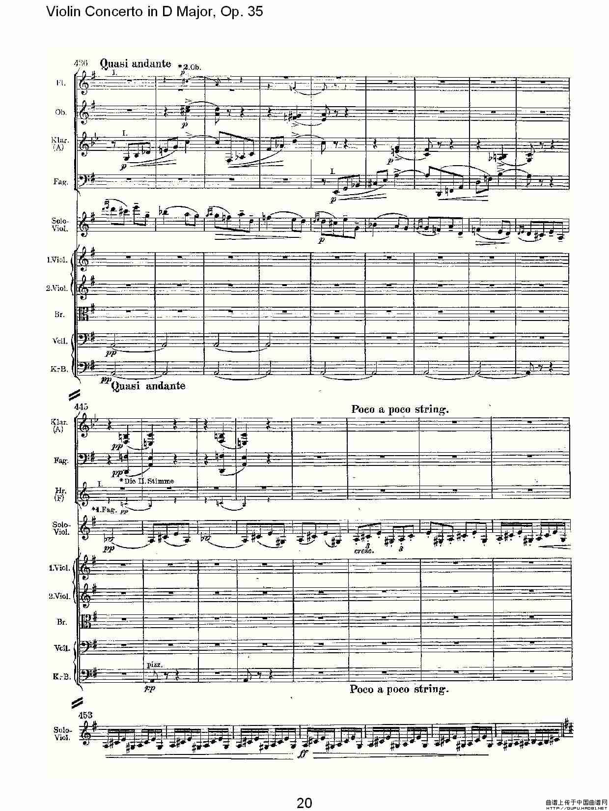 D大调小提琴协奏曲, Op.35第三乐章（一）小提琴谱
