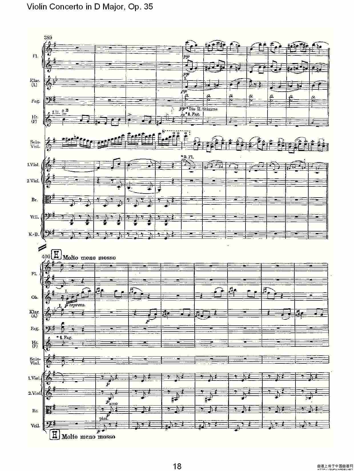 D大调小提琴协奏曲, Op.35第三乐章（一）小提琴谱