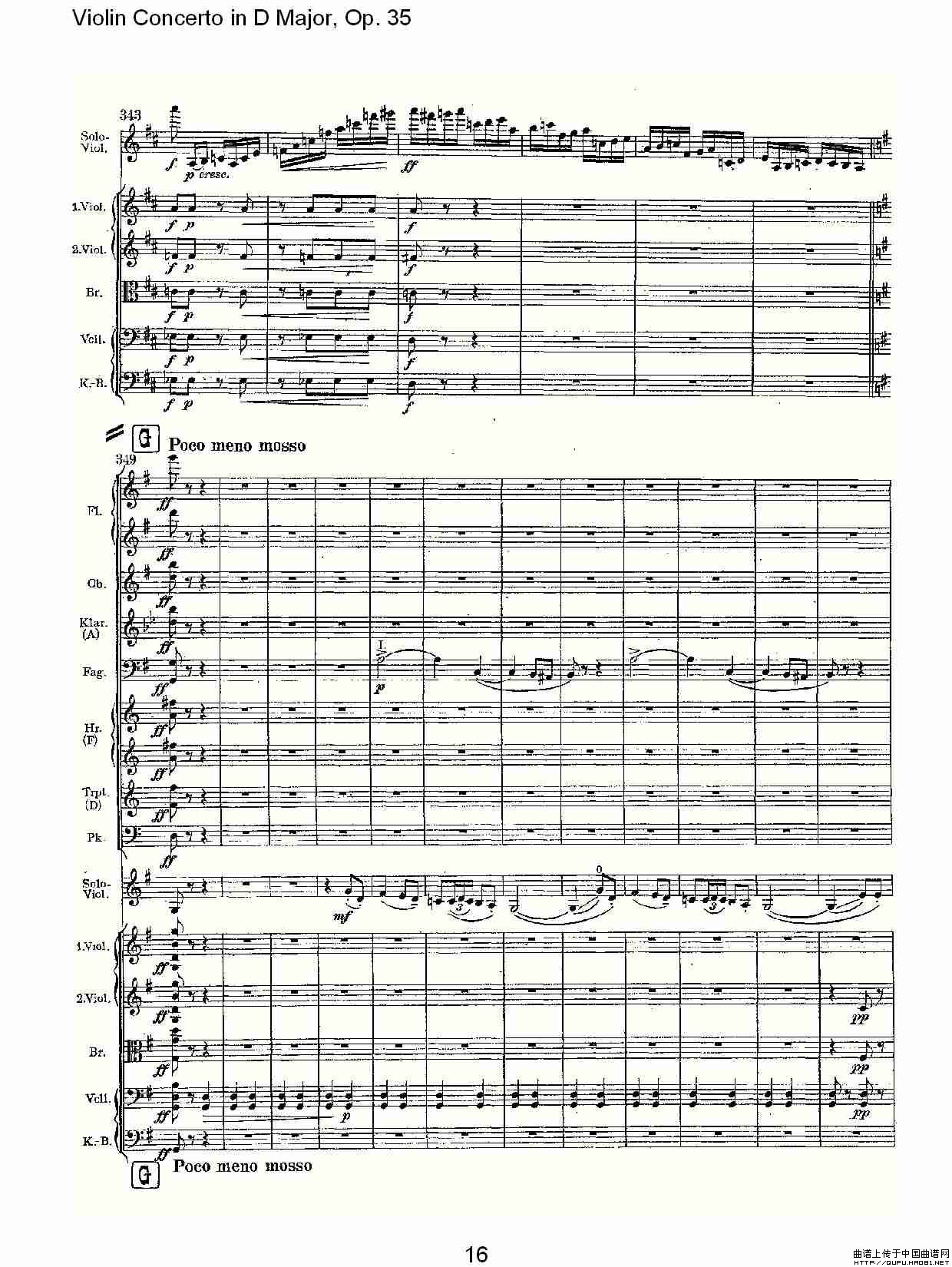 D大调小提琴协奏曲, Op.35第三乐章（一）小提琴谱