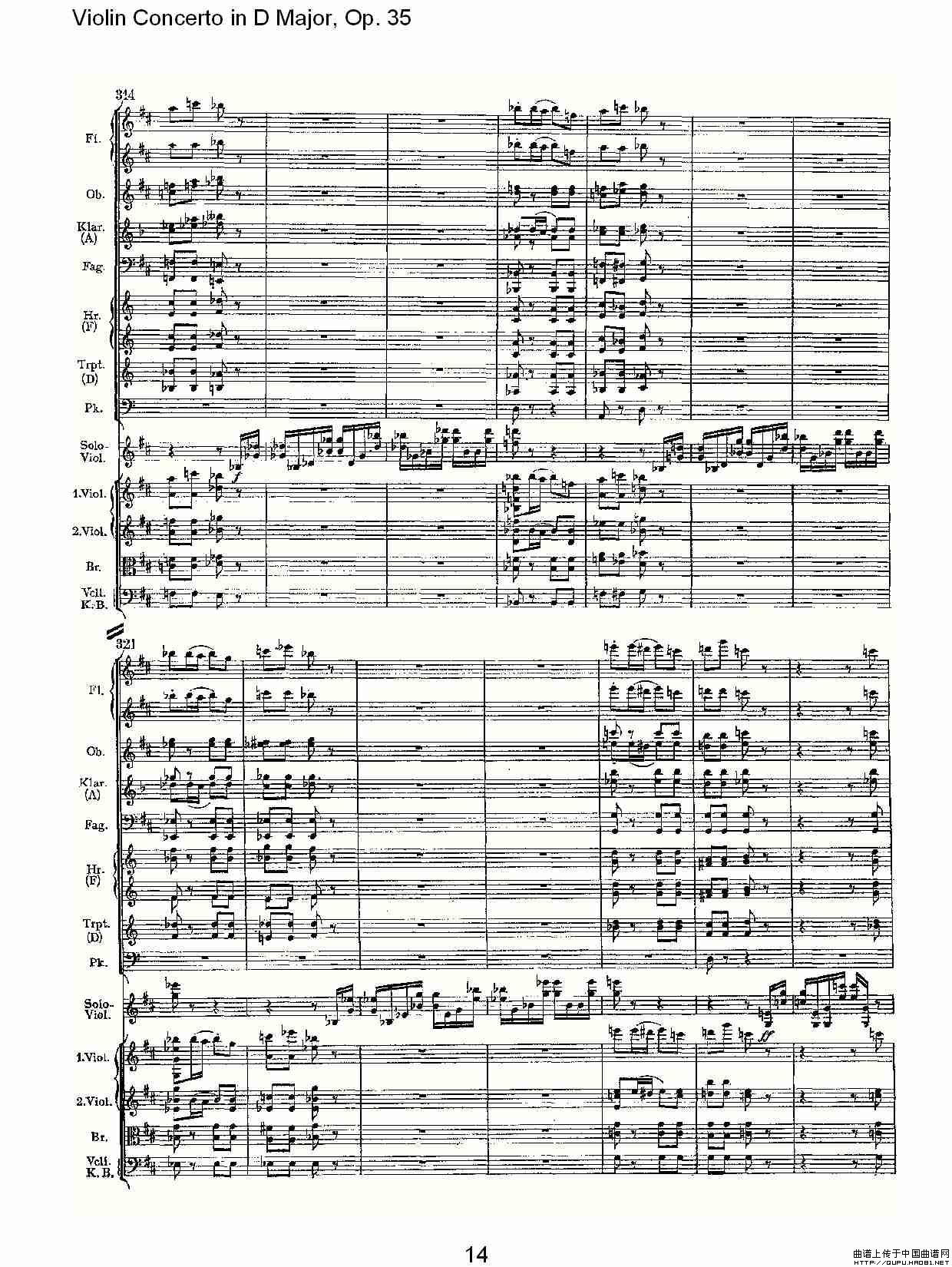 D大调小提琴协奏曲, Op.35第三乐章（一）小提琴谱