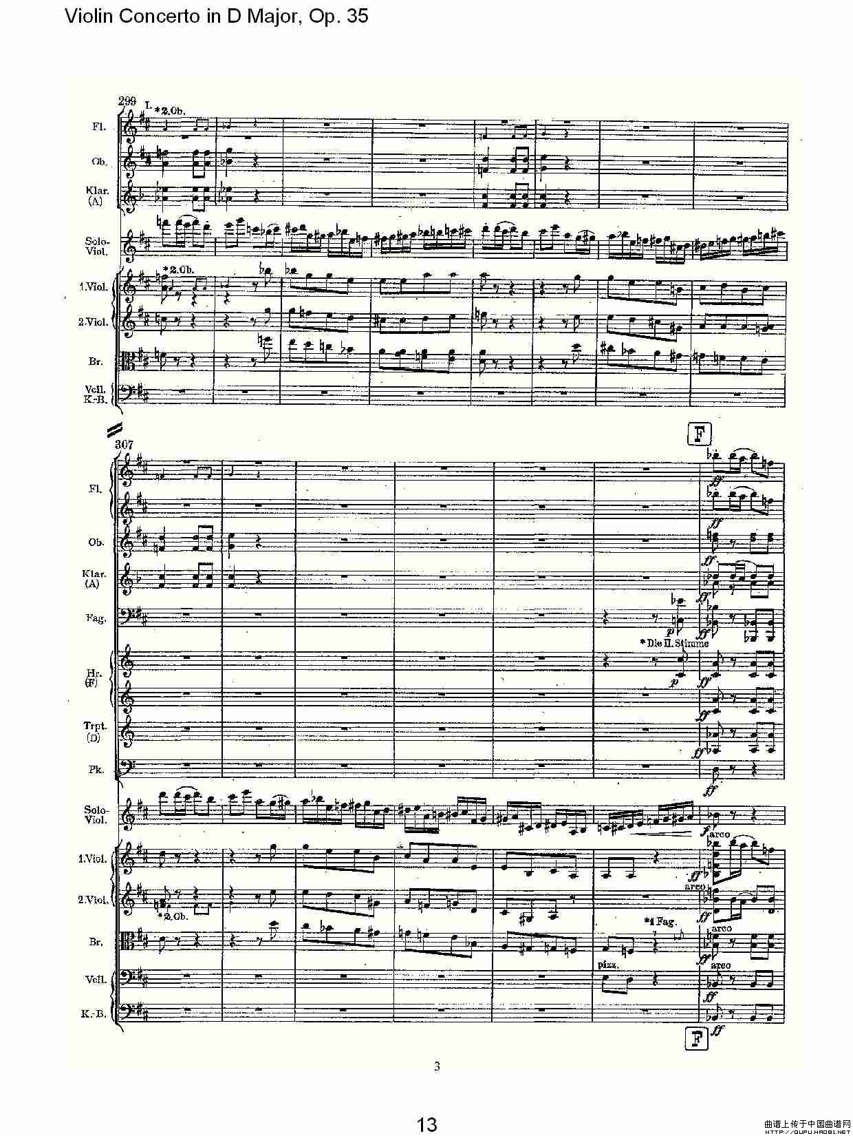 D大调小提琴协奏曲, Op.35第三乐章（一）小提琴谱