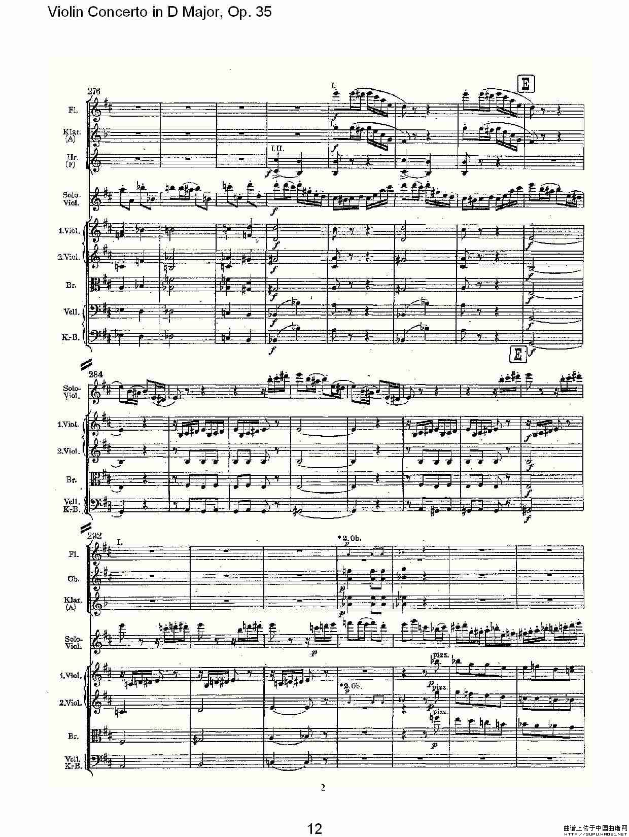 D大调小提琴协奏曲, Op.35第三乐章（一）小提琴谱