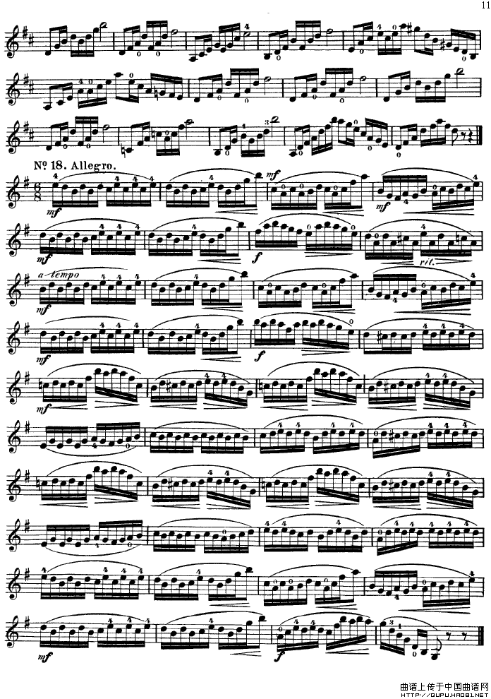 沃尔法特60首练习曲 Op.45（第11-20页）小提琴谱