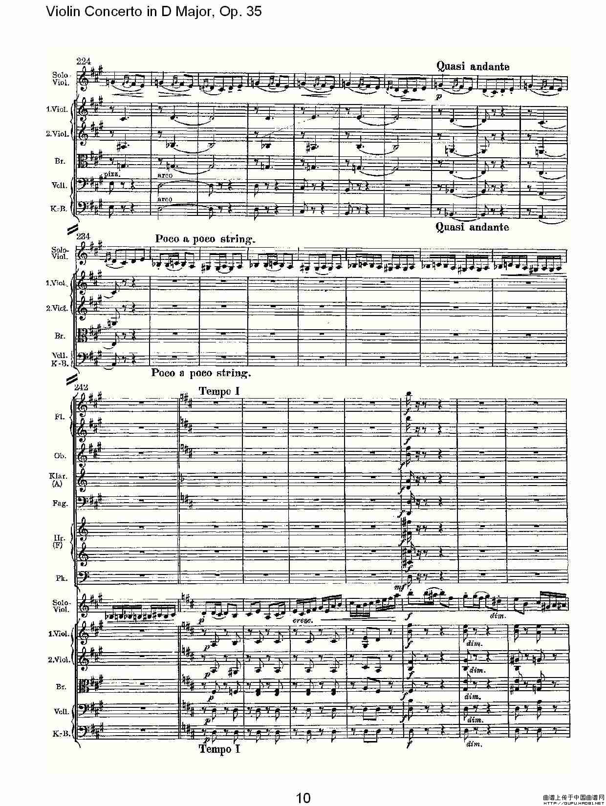 D大调小提琴协奏曲, Op.35第三乐章（一）小提琴谱