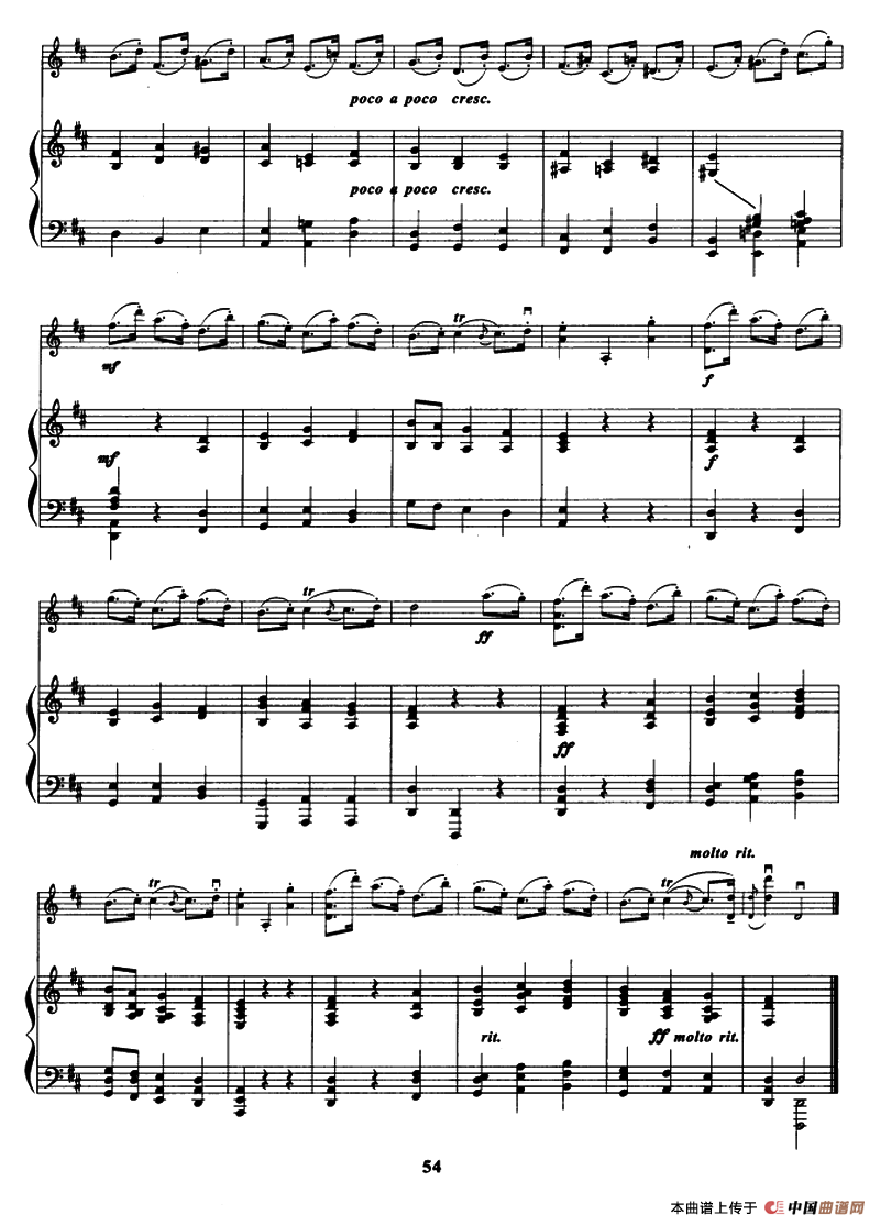 波波拉小步舞曲（小提琴+钢琴伴奏）小提琴谱