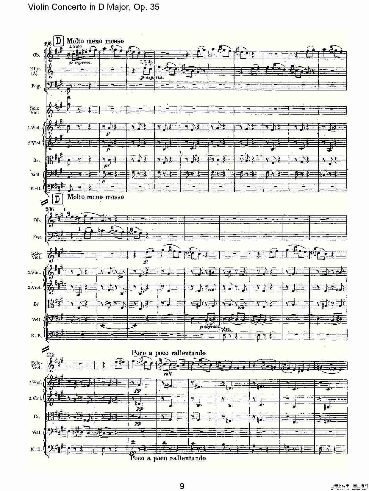 D大调小提琴协奏曲, Op.35第三乐章（一）小提琴谱