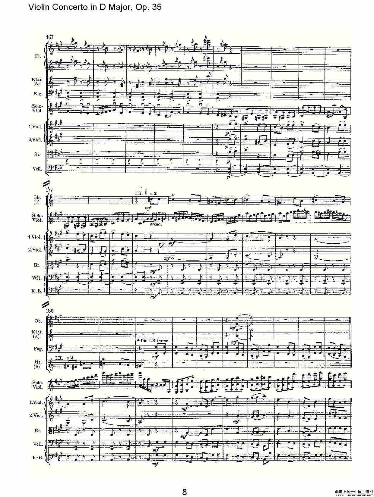 D大调小提琴协奏曲, Op.35第三乐章（一）小提琴谱