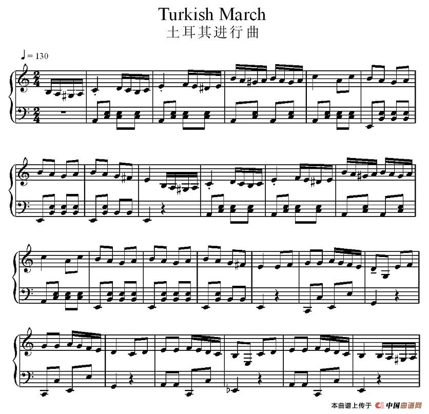 土耳其进行曲电子琴谱