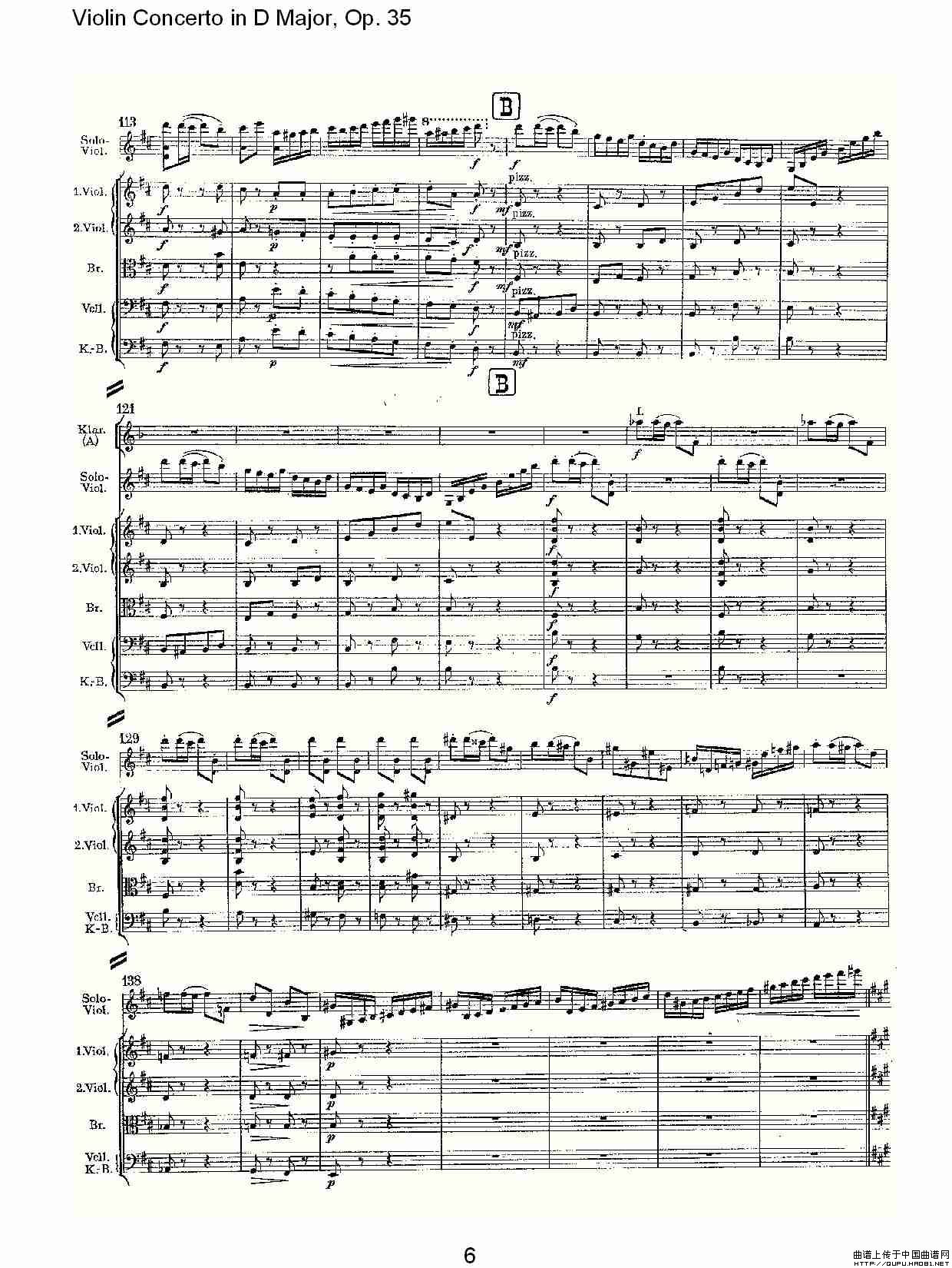 D大调小提琴协奏曲, Op.35第三乐章（一）小提琴谱