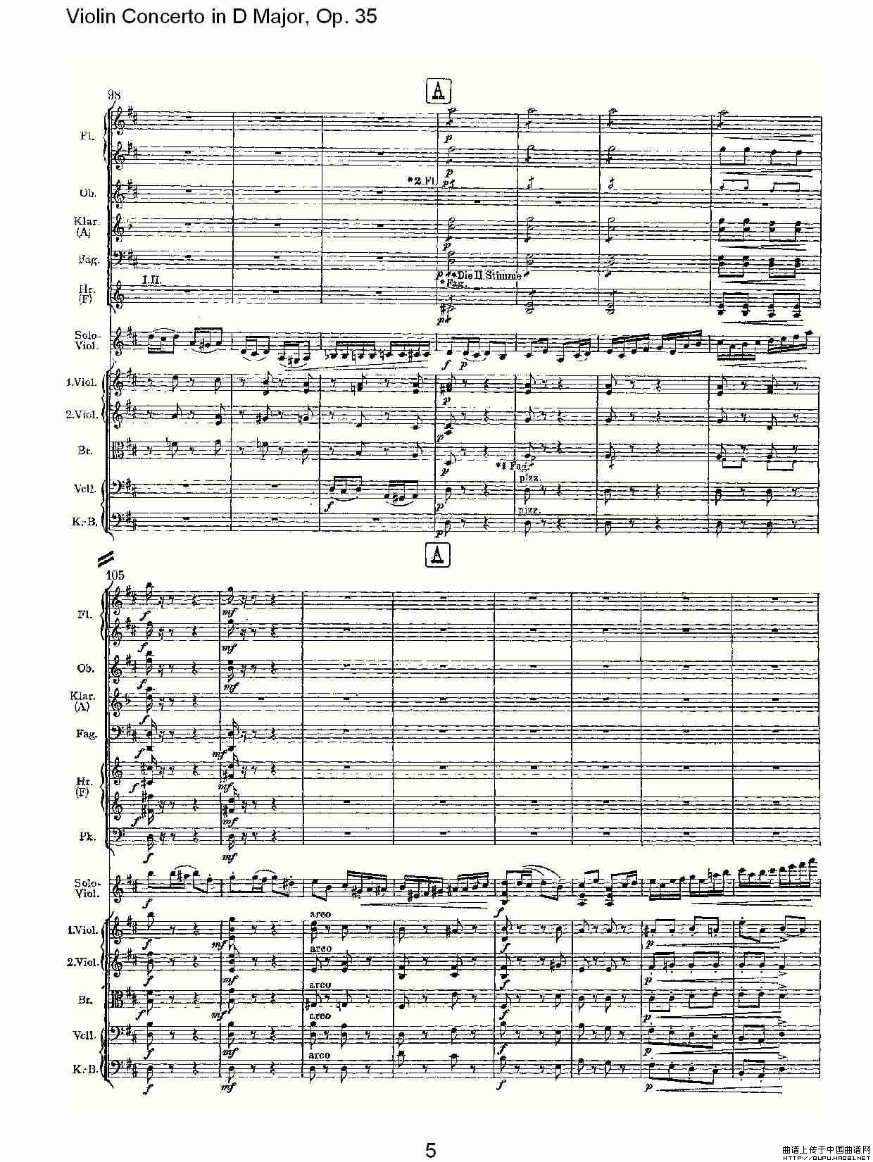 D大调小提琴协奏曲, Op.35第三乐章（一）小提琴谱