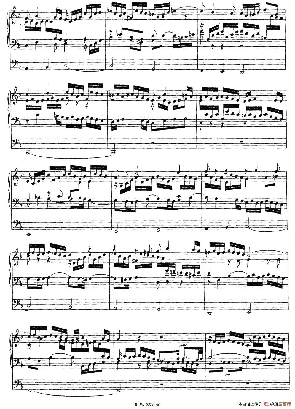 巴赫18首赞美诗前奏曲（1）（双排键电子琴）电子琴谱
