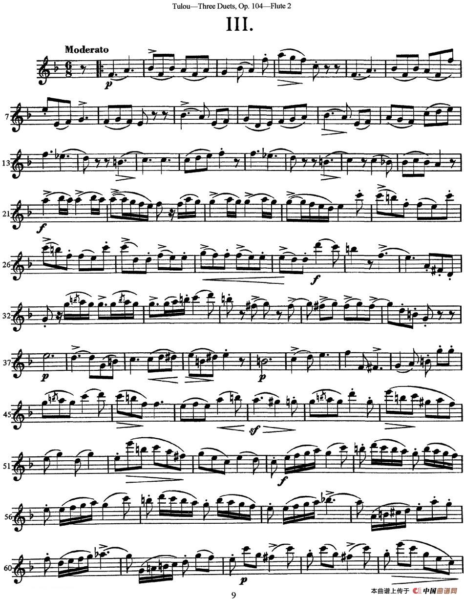 图露三首长笛简易重奏曲Op.104（Flute2）长笛谱