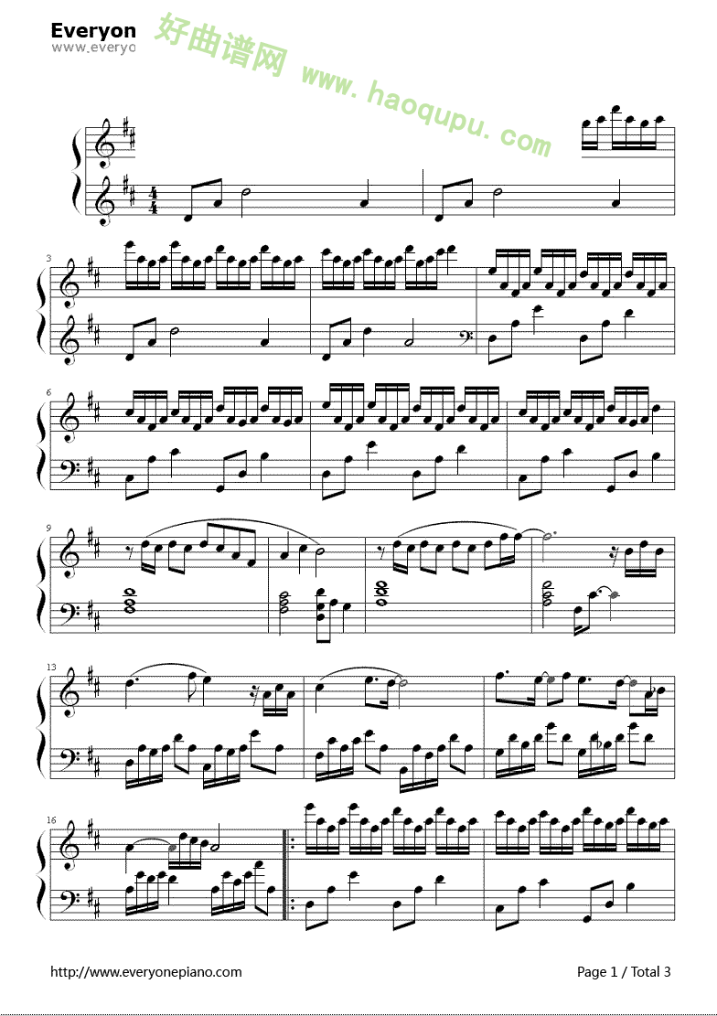 《小情歌》（苏打绿演唱） 钢琴谱第2张