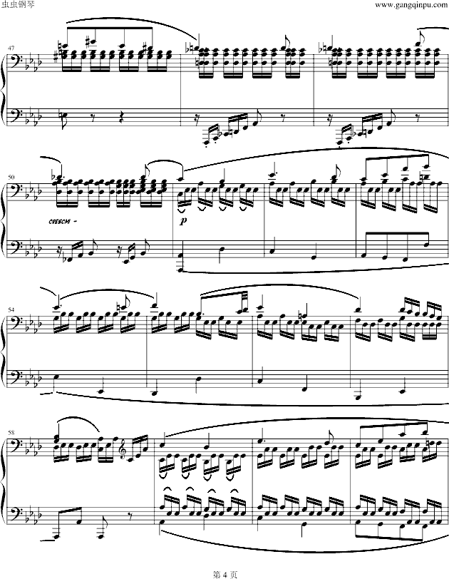 悲怆奏鸣曲-第二乐章钢琴谱