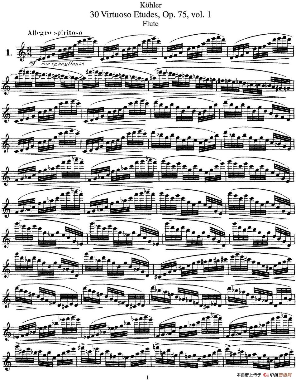 柯勒30首高级长笛练习曲作品75号（NO.1)长笛谱
