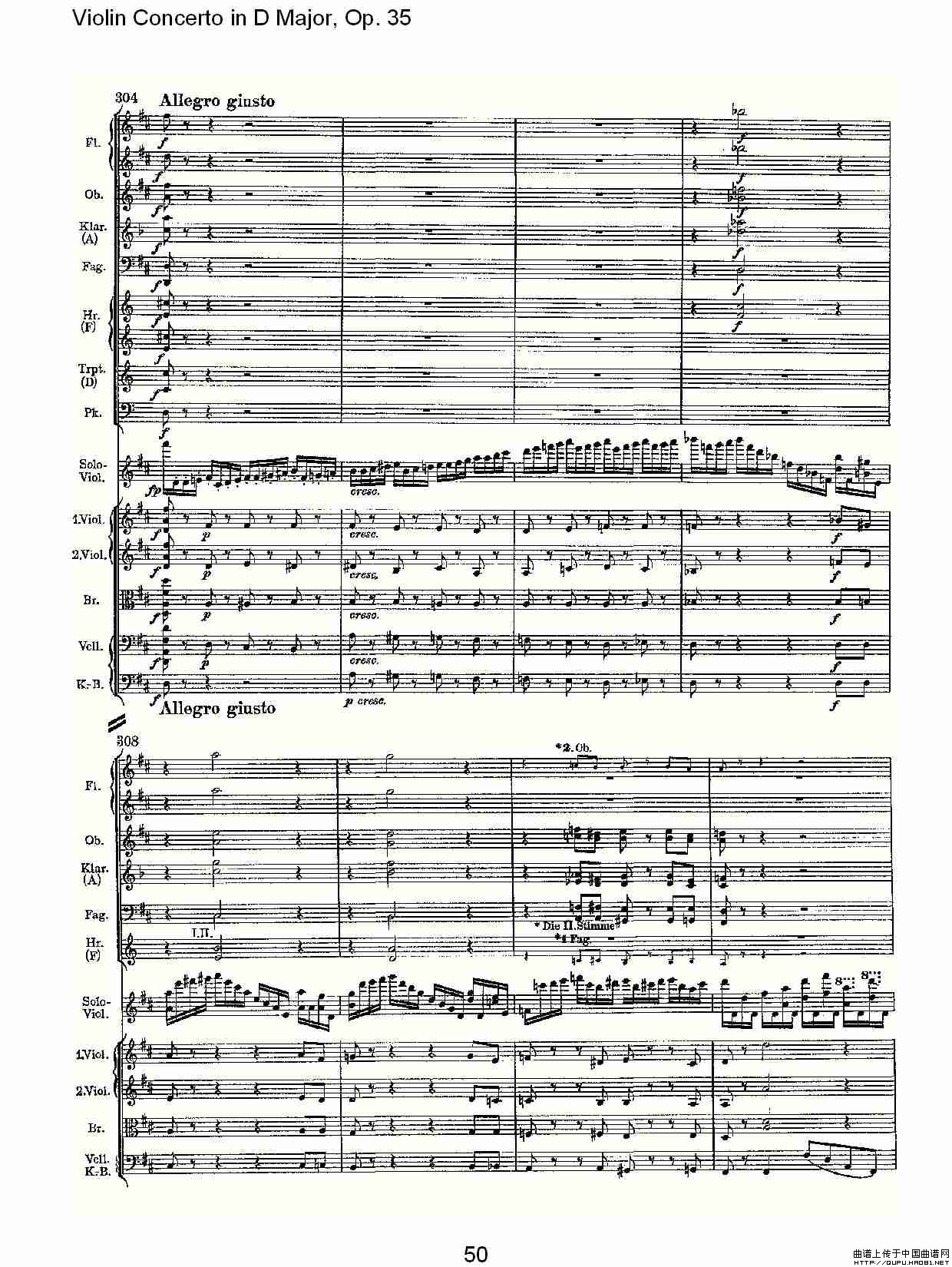 D大调小提琴协奏曲, Op.35第一乐章（二）