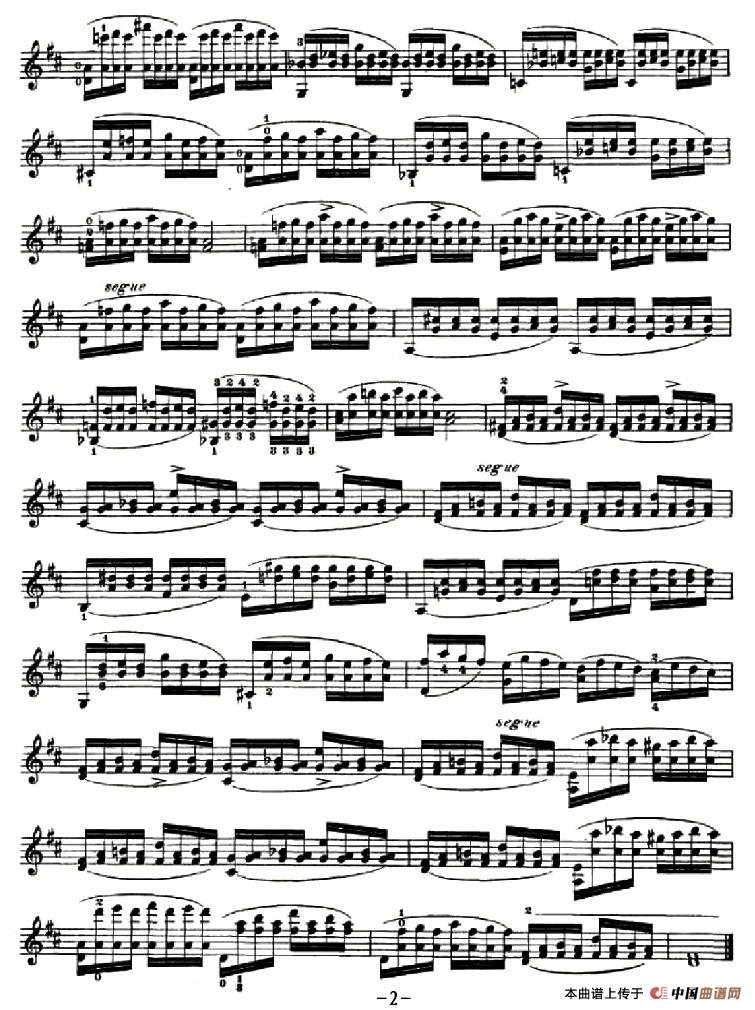 42首练习曲或隨想曲之34小提琴谱