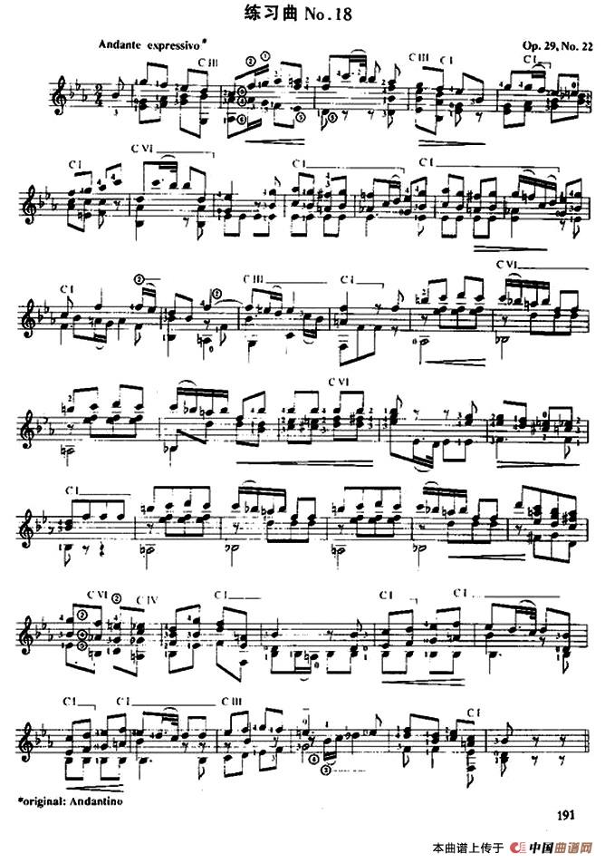 费尔南多·索尔 古典吉他练习曲 No.18（Op.29  No.