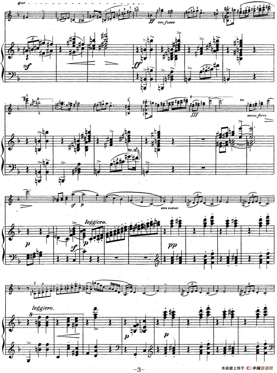 伊萨伊作品集：No.2(Mazurka)（小提琴+钢琴伴奏）