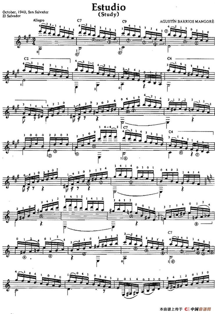 Estudio（古典吉他）吉他谱