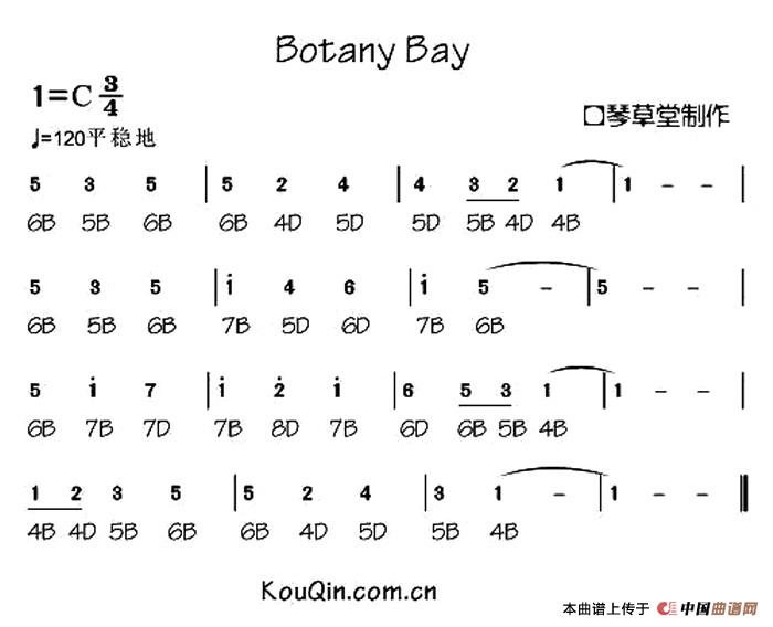 Botany Bay（布鲁斯口琴谱）口琴谱