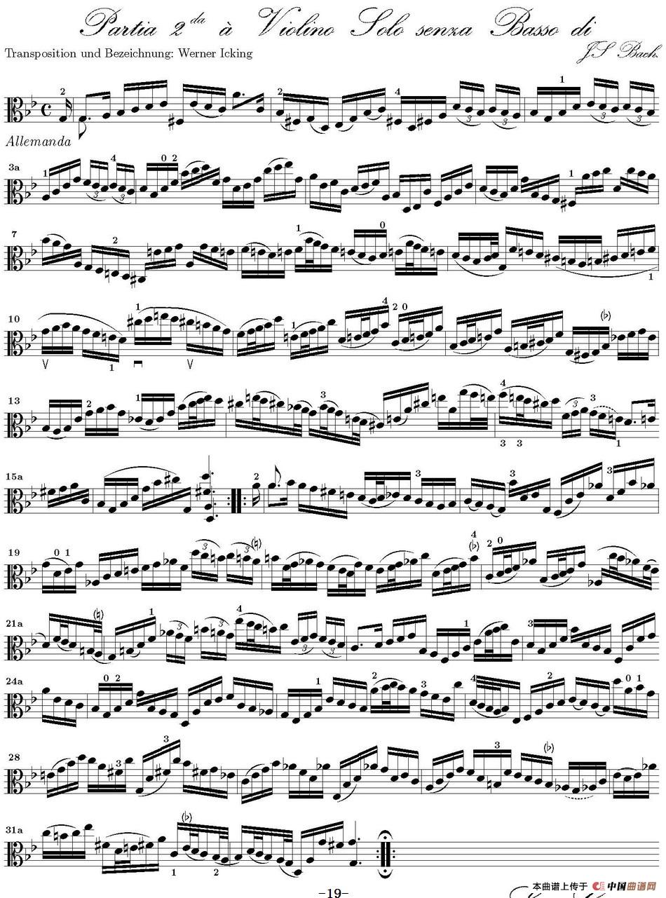 Bach Sonata BWV1004（无伴奏小提琴组曲）