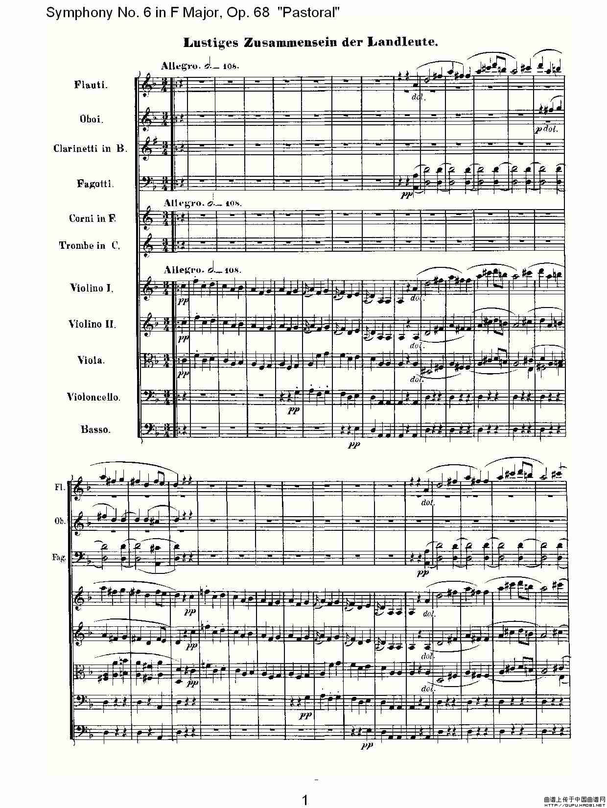 F大调第六交响曲 Op.68第三乐章