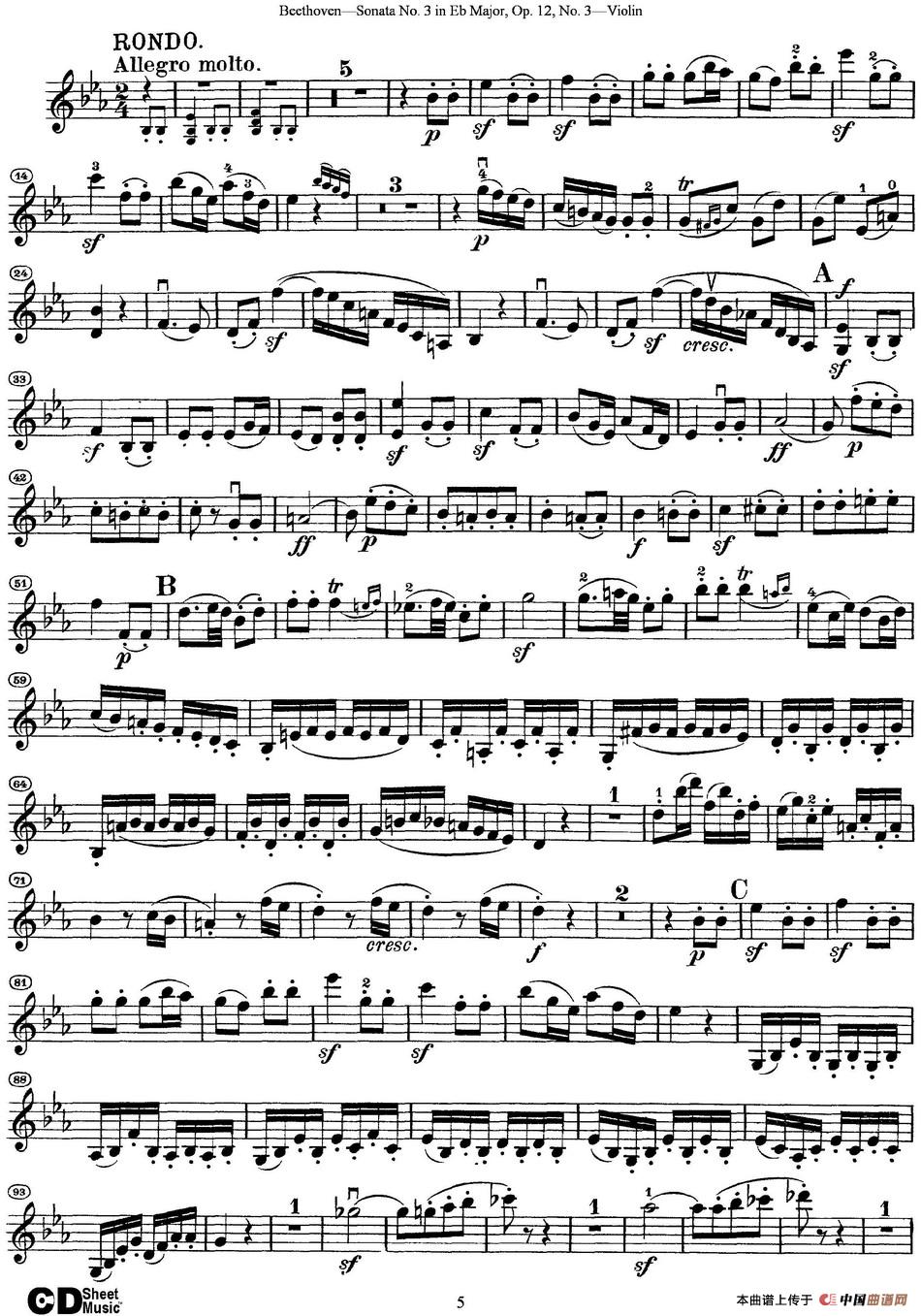 Violin Sonata No.3 in Eb Major Op.12 No.3