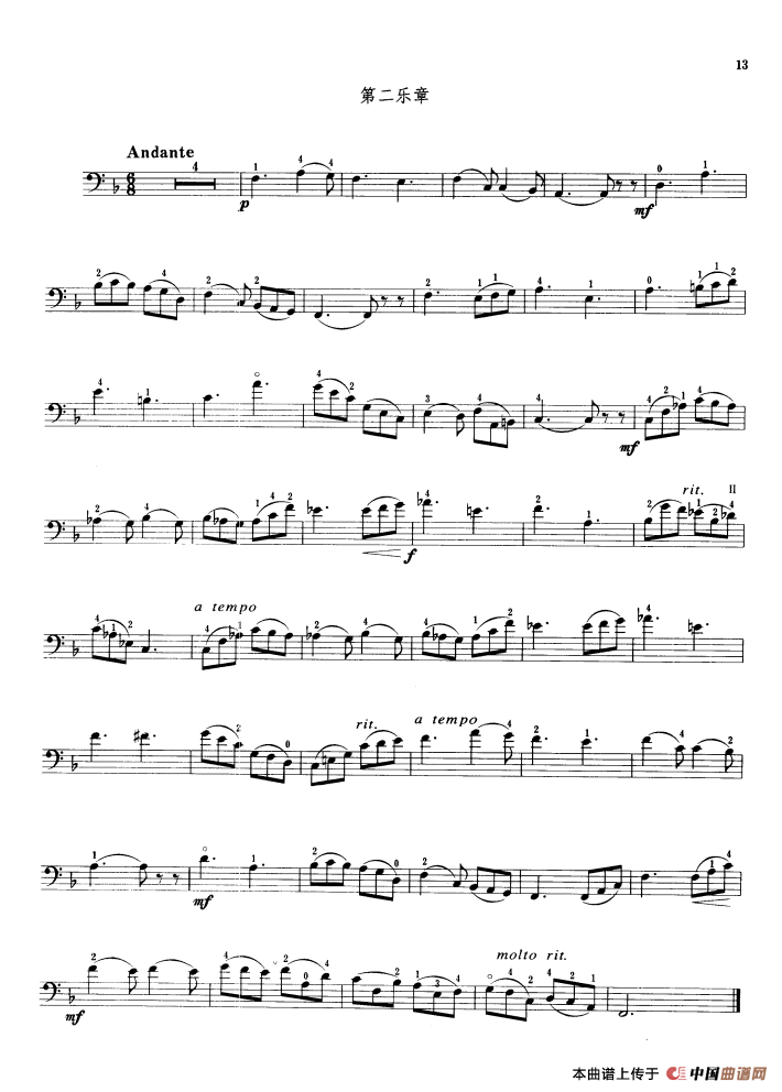 里丁小协奏曲（a小调）（大提琴）