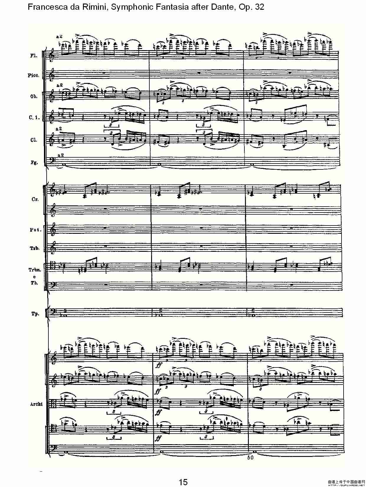 Francesca da Rimini, 但丁幻想曲Op.32 第一部（一）