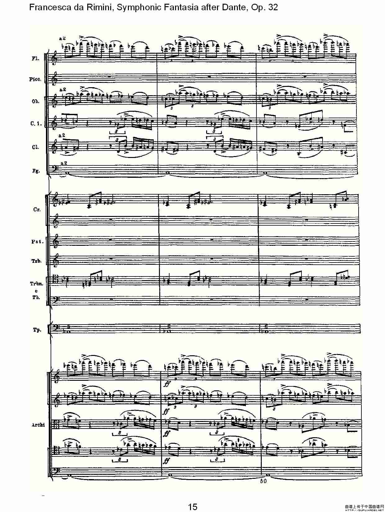 Francesca da Rimini, 但丁幻想曲Op.32 第一部（一）