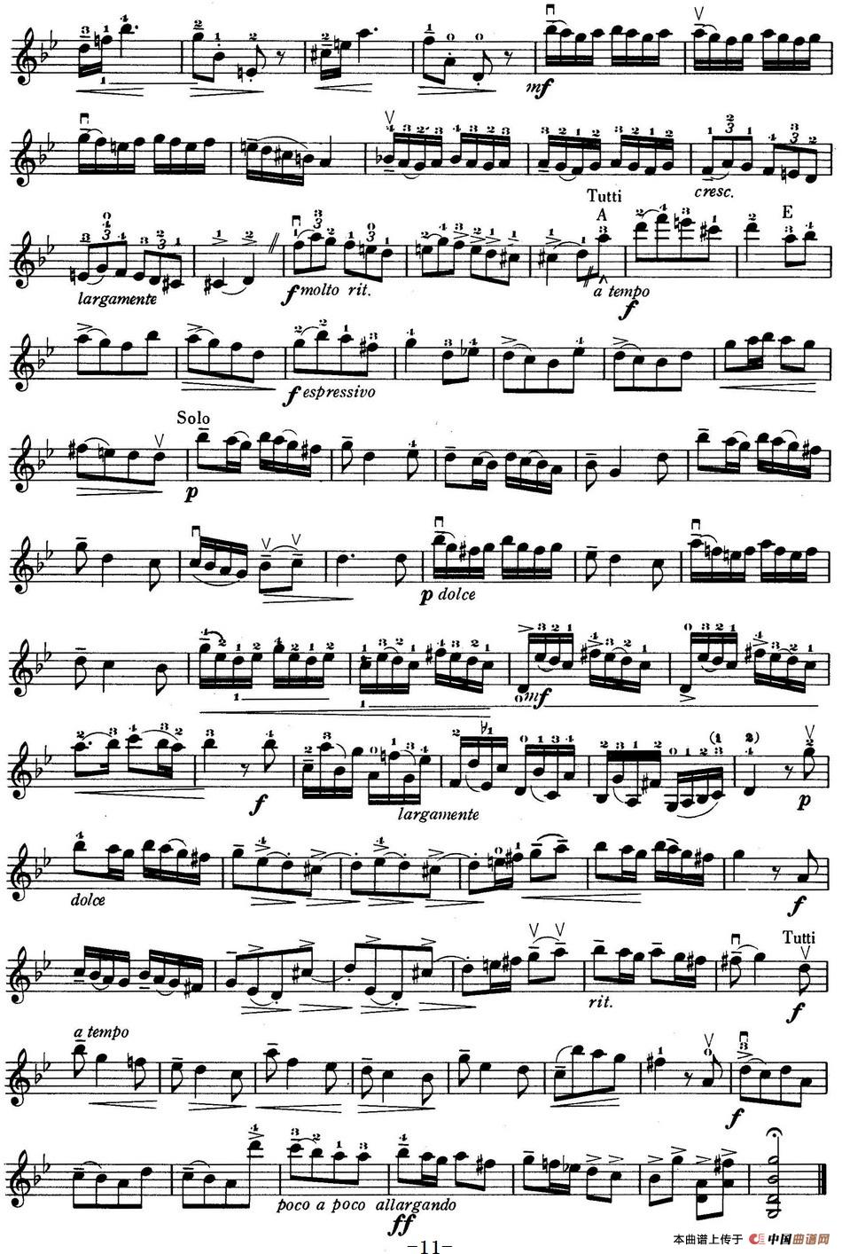 铃木小提琴教材第五册（Suzuki Violin School Violin
