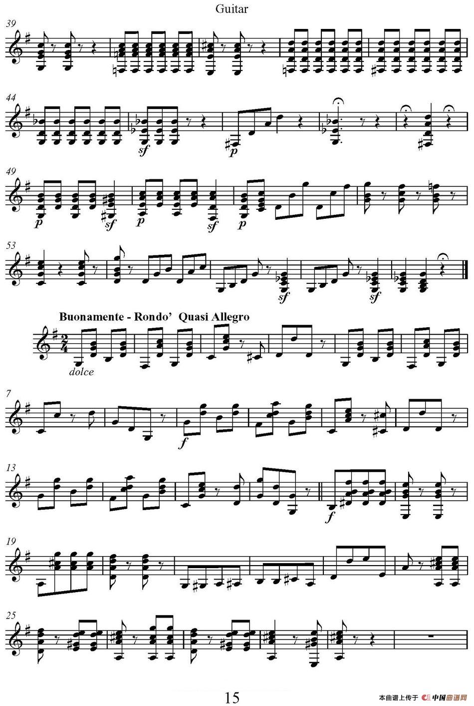帕格尼尼六首《小提琴和吉他二重奏》 (M.S.110)（