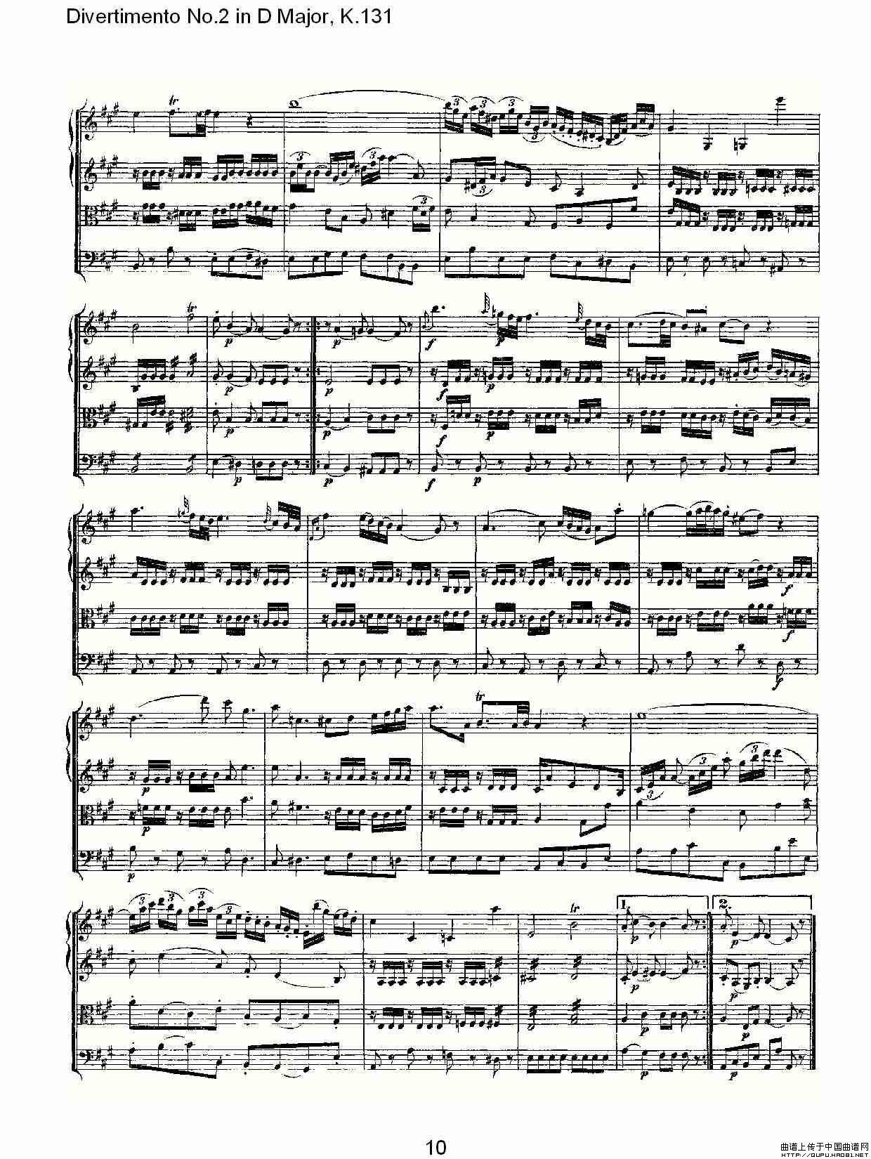 Divertimento No.2 in D Major, K.131（D大调第二嬉游曲,