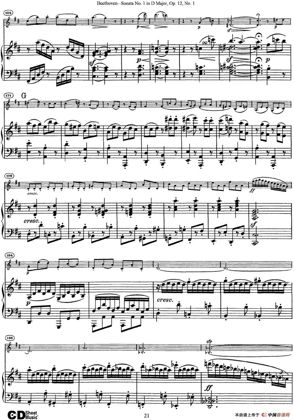 Violin Sonata No.1 in D Major Op.12 No.1（小提琴+钢琴伴奏