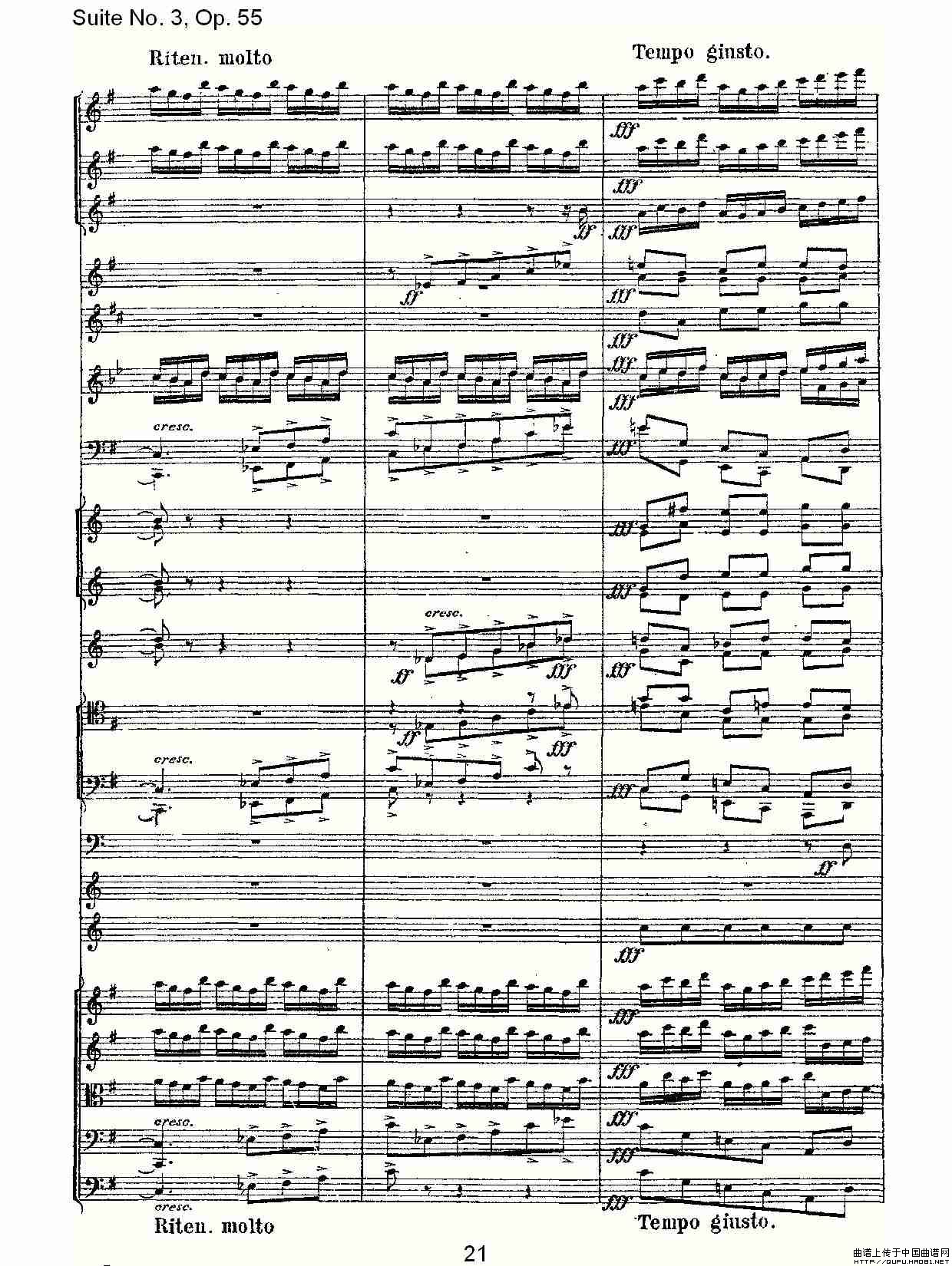 Suite No. 3, Op.55  第三套曲,Op.55第四乐章第二部（一